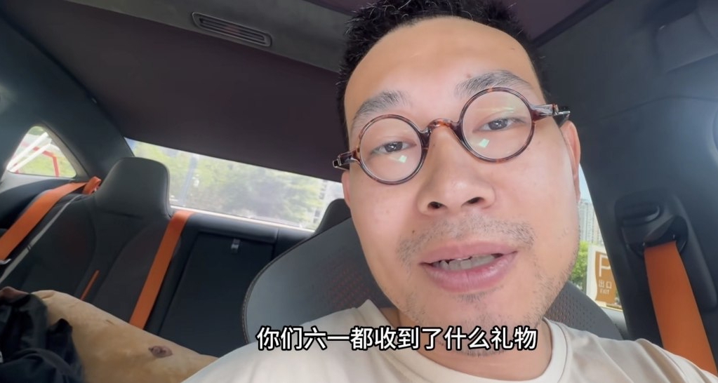 深圳某公司取名“洛圣都”被R星起诉 律师函警告