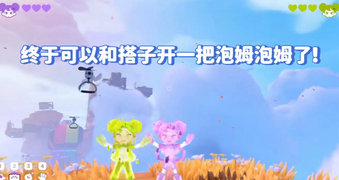 泡姆泡姆这款游戏为什么上线就这么火爆？