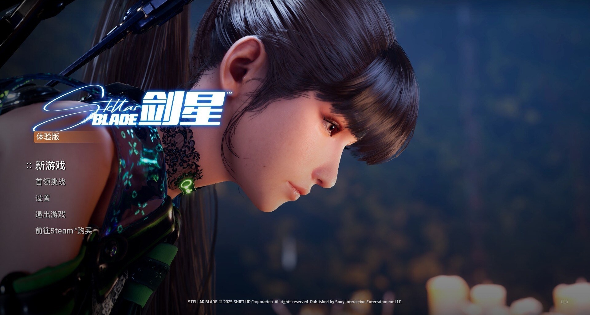 金亨泰力挺《劍星》MOD創作：歡迎玩家良性競爭！