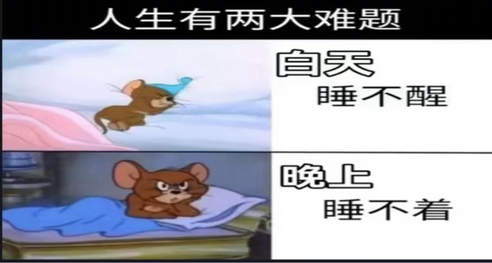 睡眠质量和床垫有关系吗？