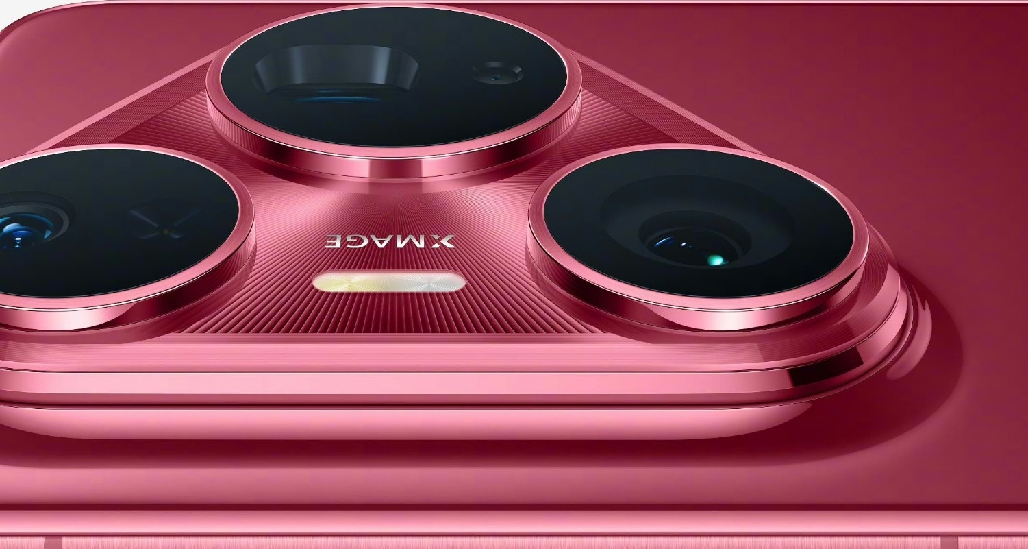 華爲 Pura 80 Pro+外觀公佈：採用側邊指紋解鎖