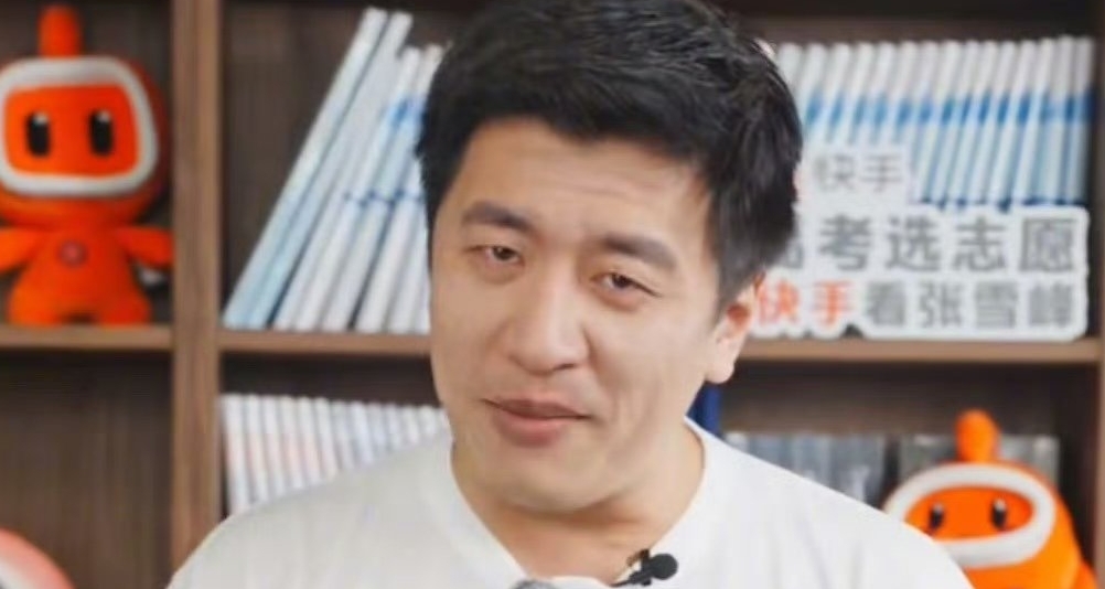 张雪峰前不久决定告别直播生涯，而在今天决定在快手连麦15场？