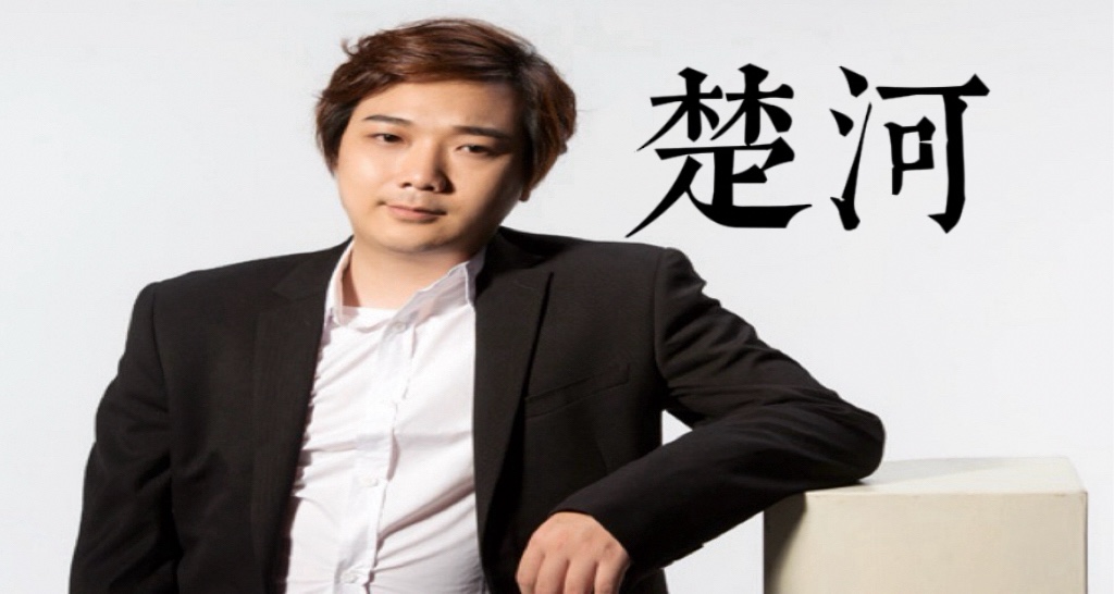 主播人物志4:“游戏直播界的传奇人物”—楚河