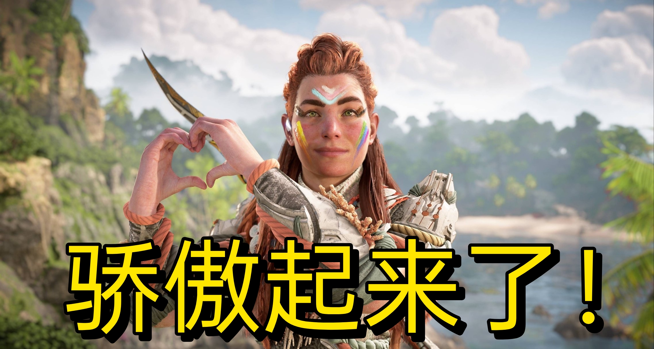 多家遊戲大廠換上