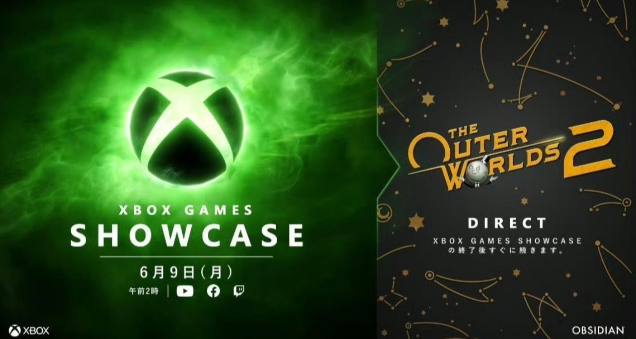 Xbox遊戲展凌晨引爆！將會有大量新作實機演示及預告！