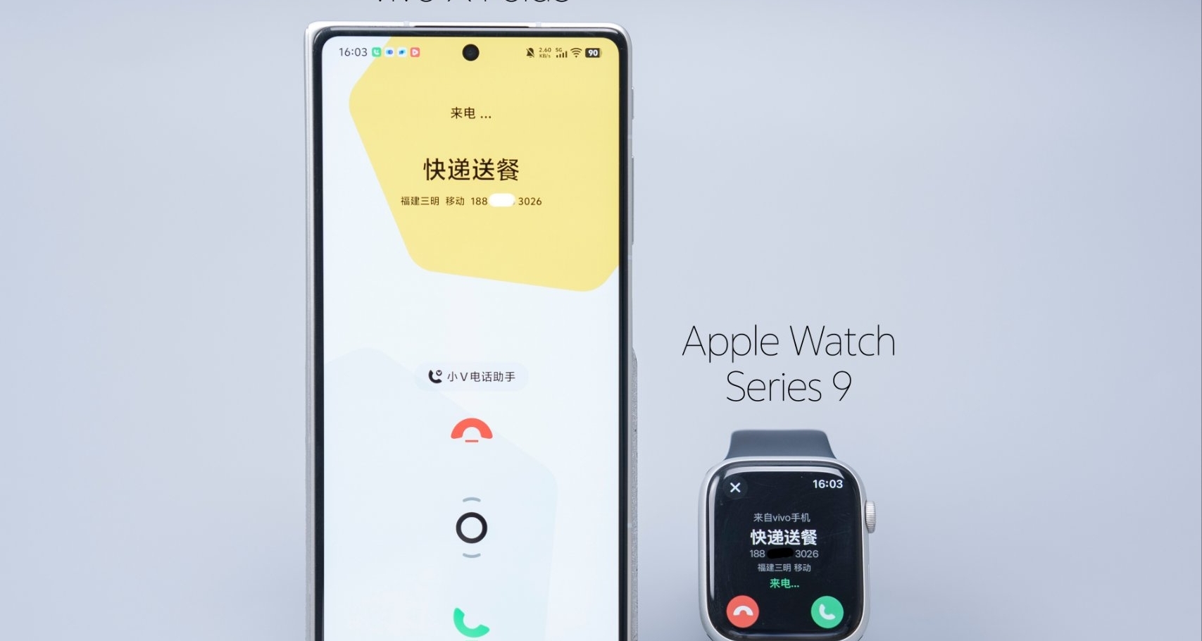 难绷，这下真的强行兼并苹果了：vivo X Fold5能连Apple Watch了