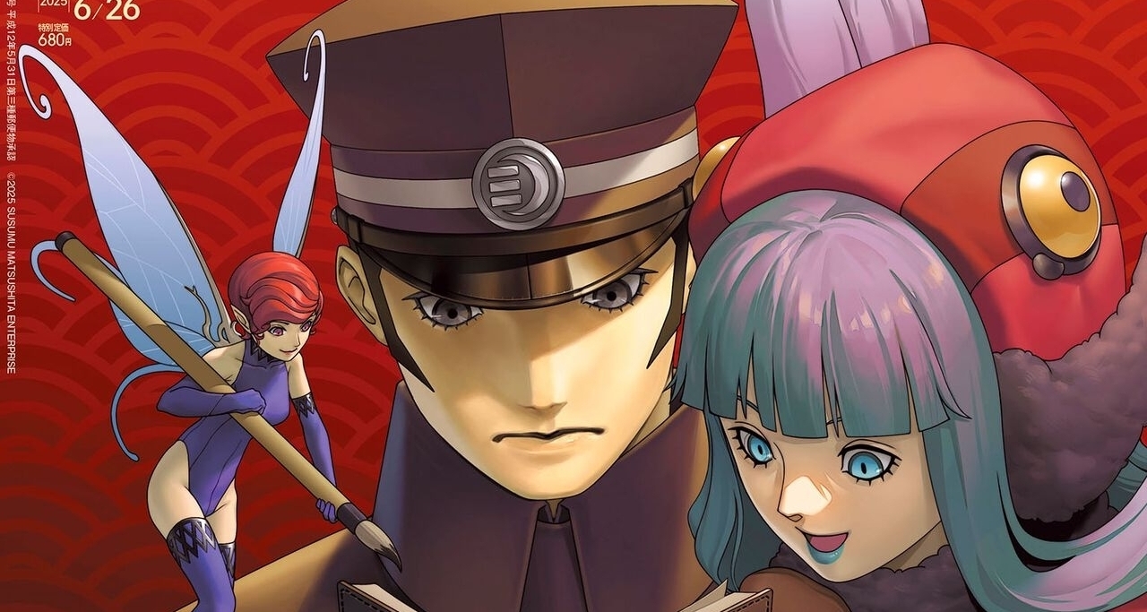 《葛葉雷道：復刻版》Fami通評分33分