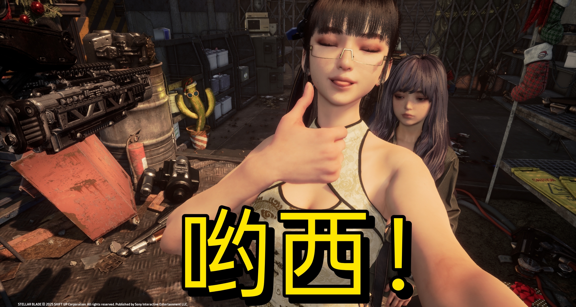 曝《劍星2》角色建模精度大提升！開發商重金升級3D掃描系統