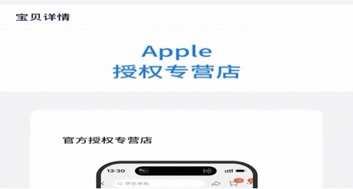 有沒有兄弟知道這是咋回事兒啊