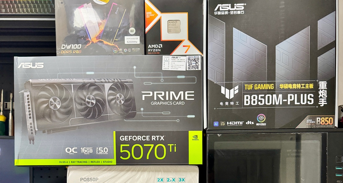 【记录】盒友 9800X3D+5070Ti  CS2 三角洲摸金（结尾有惊喜）