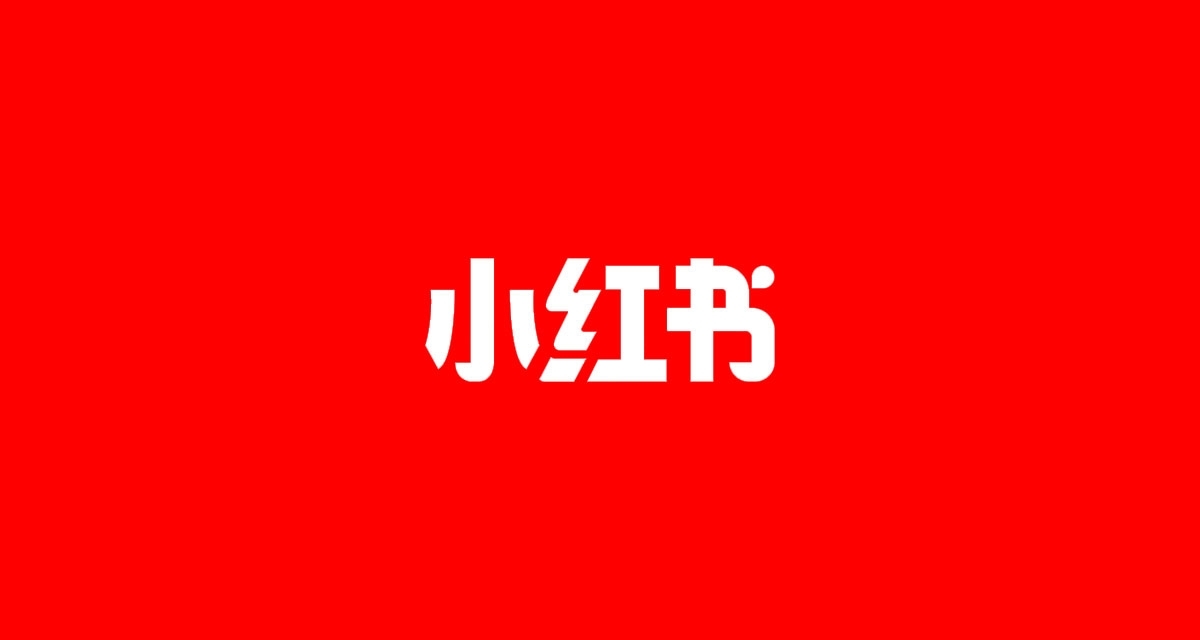 小紅書出現超大“BUG”！連續點擊可進入開發者界面！
