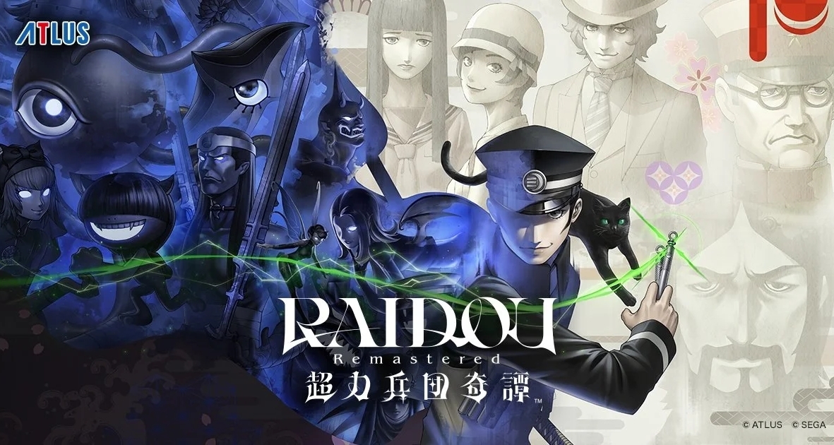 《葛叶雷道：复刻版》媒体评分公布：MC78/OC78
