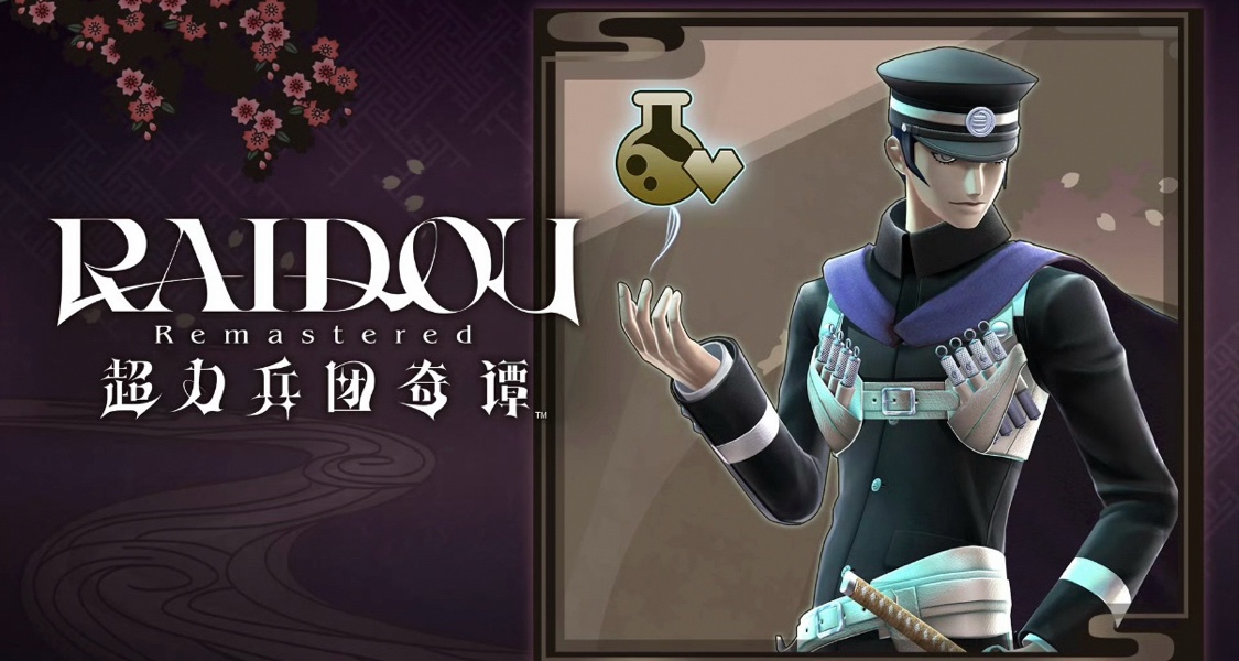 葛葉成就小指南，幫助你快速成爲真惡魔召喚師！