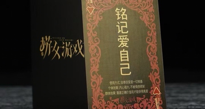 周边会开众筹，大家不用着急