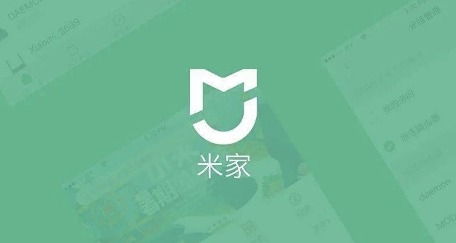 小米科技家电增长迅速：科技家电领域研发投入超110亿