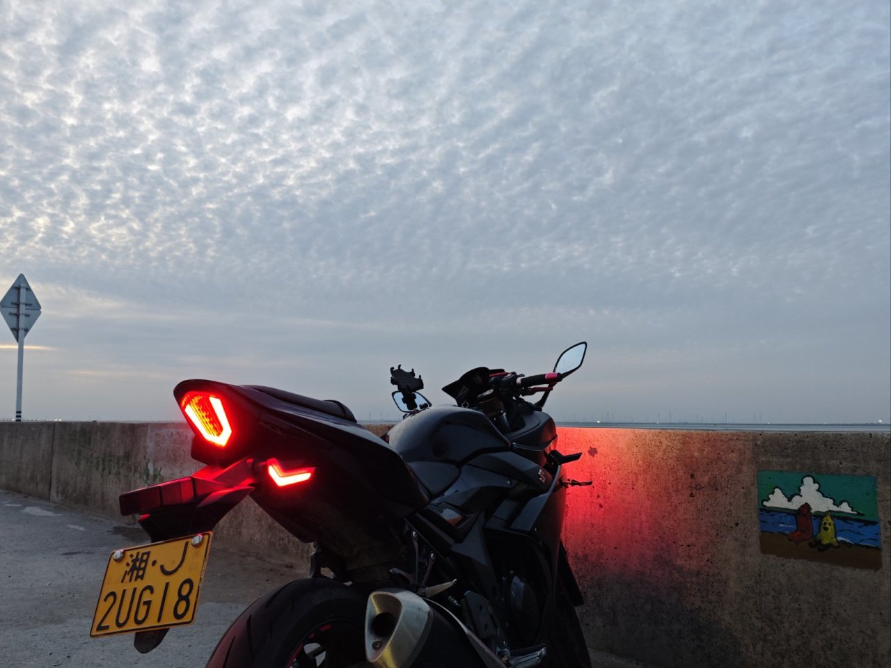 记录从上大学到工作一年的经历和心路历程