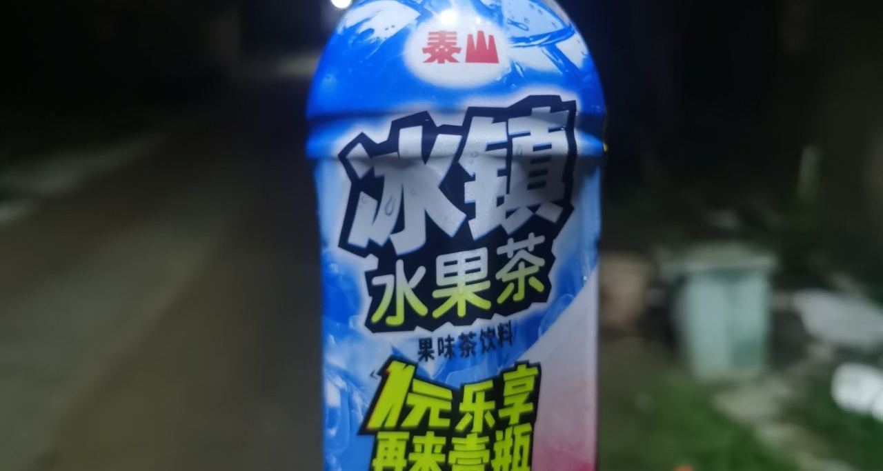 🥤不常見的飲料評鑑指南