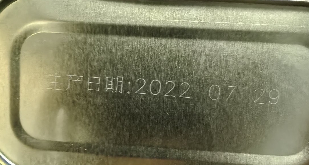 三年過去，大學生活馬上就結束了