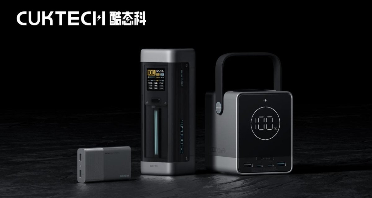 酷態科回應3C認證異常：產品合規 預計7月完成認證恢復