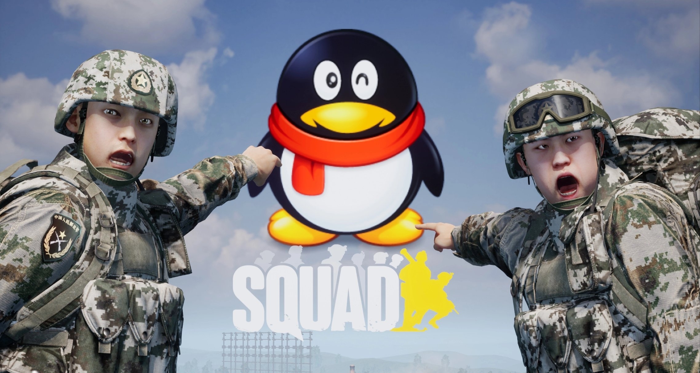 Squad战术小队国服将至，已正式获得游戏版号！