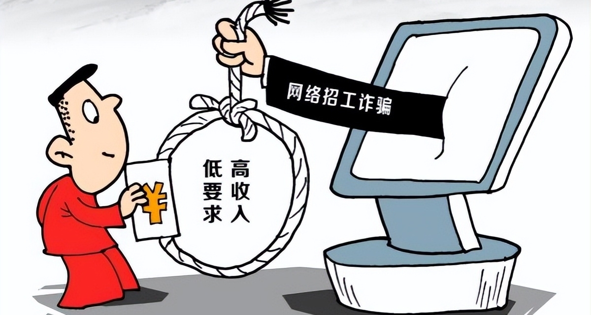 招聘軟件中的銷售避坑指南