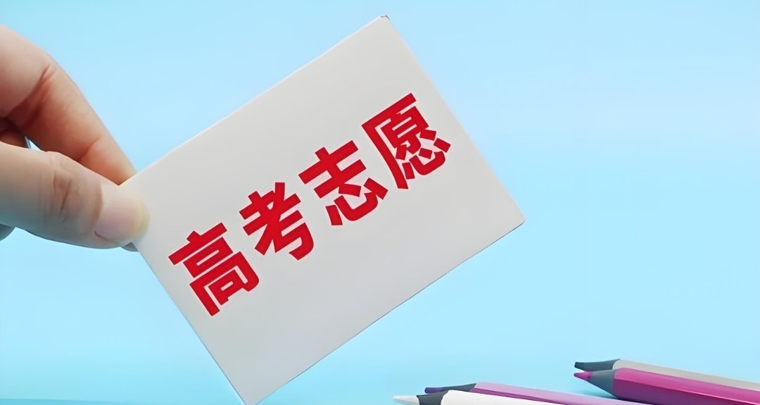 馬上該填志願了，我想告訴大家好的大專並不一定比本科差