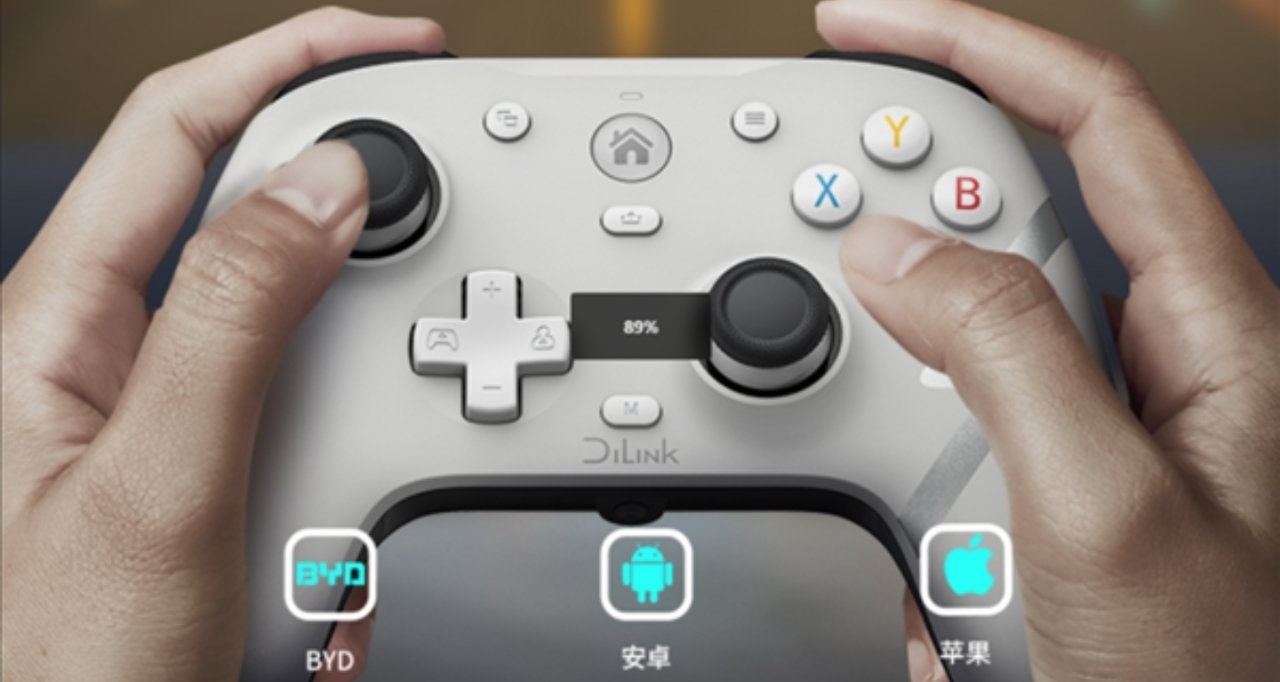 理想之後，比亞迪也跨界推遊戲手柄：199元