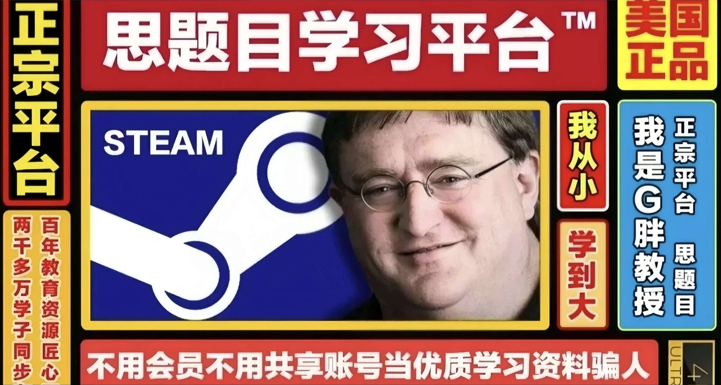 注意！夏促正式开始！一起来蹲蹲临时工吧！