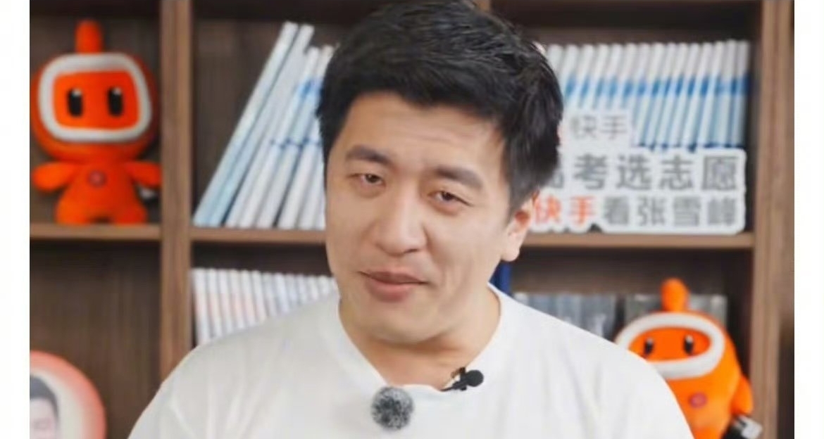 高考700分或700萬，你會選擇哪一個？