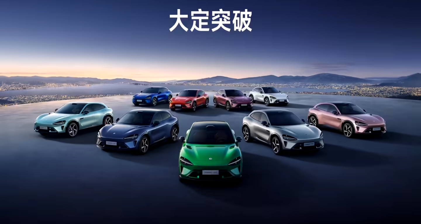 東風日產高管致歉：說粉絲愚忠和質疑YU7銷量數據已深刻反省