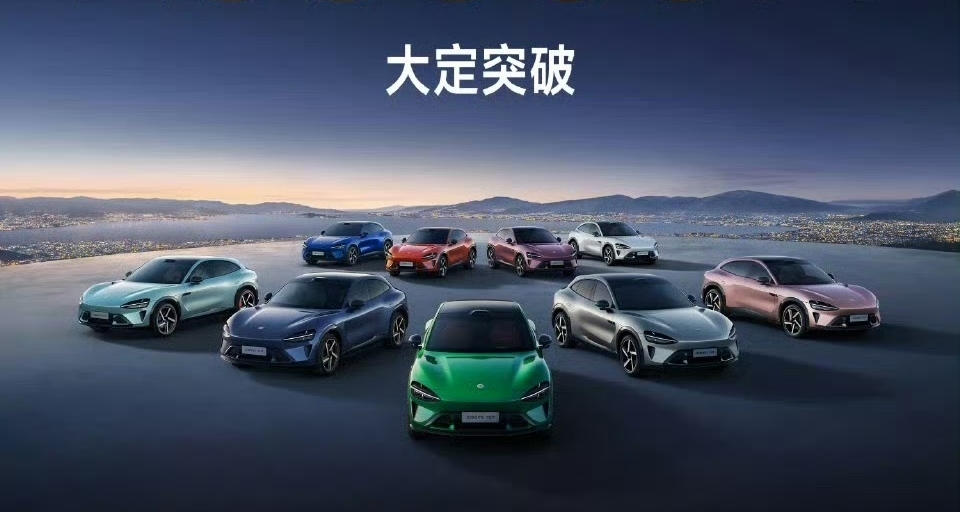 小米YU7遭黃牛瘋炒！官方：訂單實名不可轉讓，限購防投機
