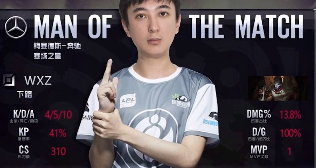 號稱萬達保安的選手:目前沒有戰隊要，當主播接不上單