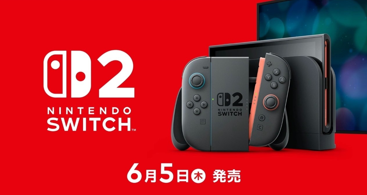 賣爆啦！任天堂宣佈Switch 2首月銷量破500萬臺！