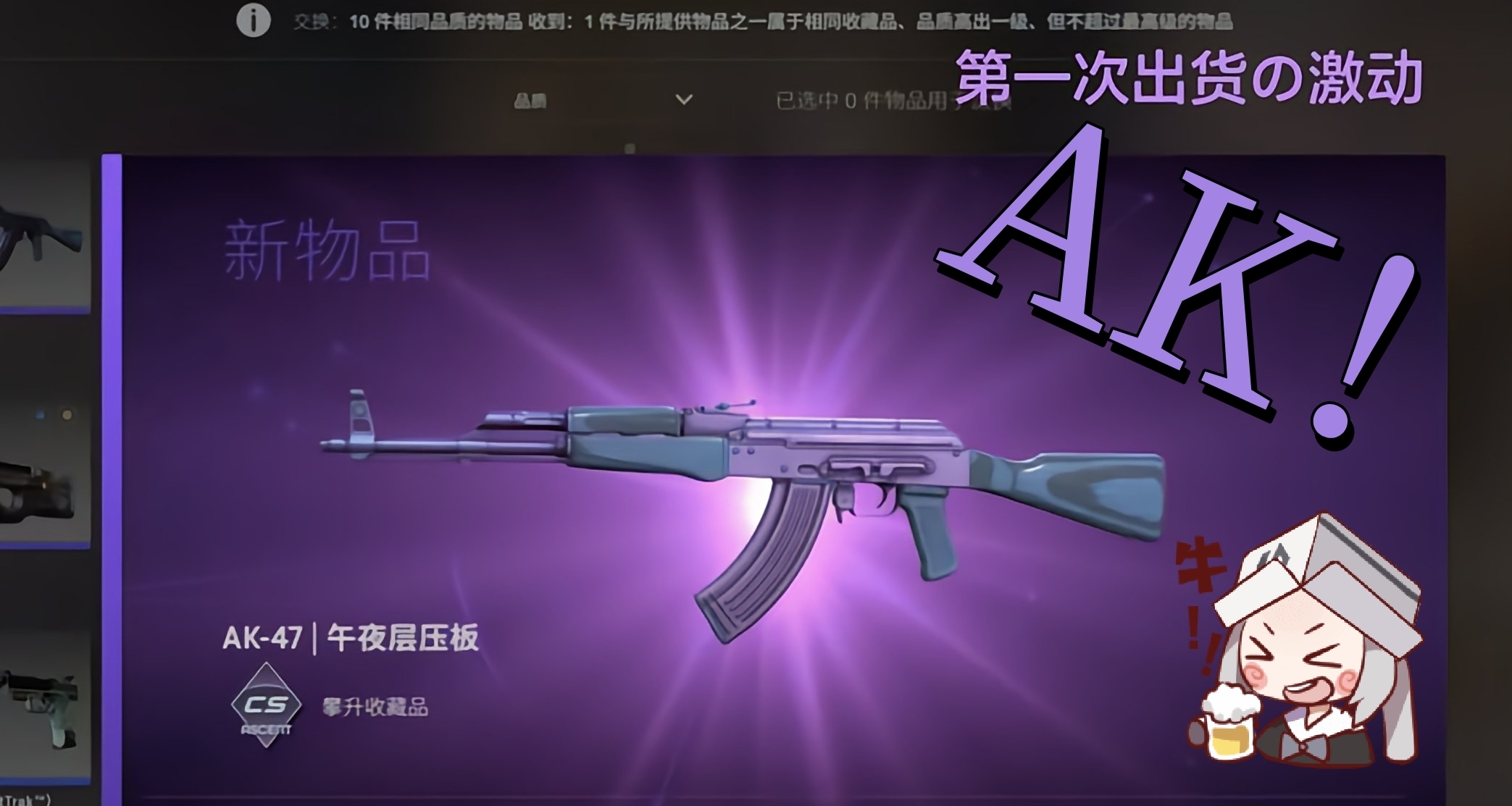 鍊金攻略分享：從六個方面談lz對鍊金的瞭解與看法