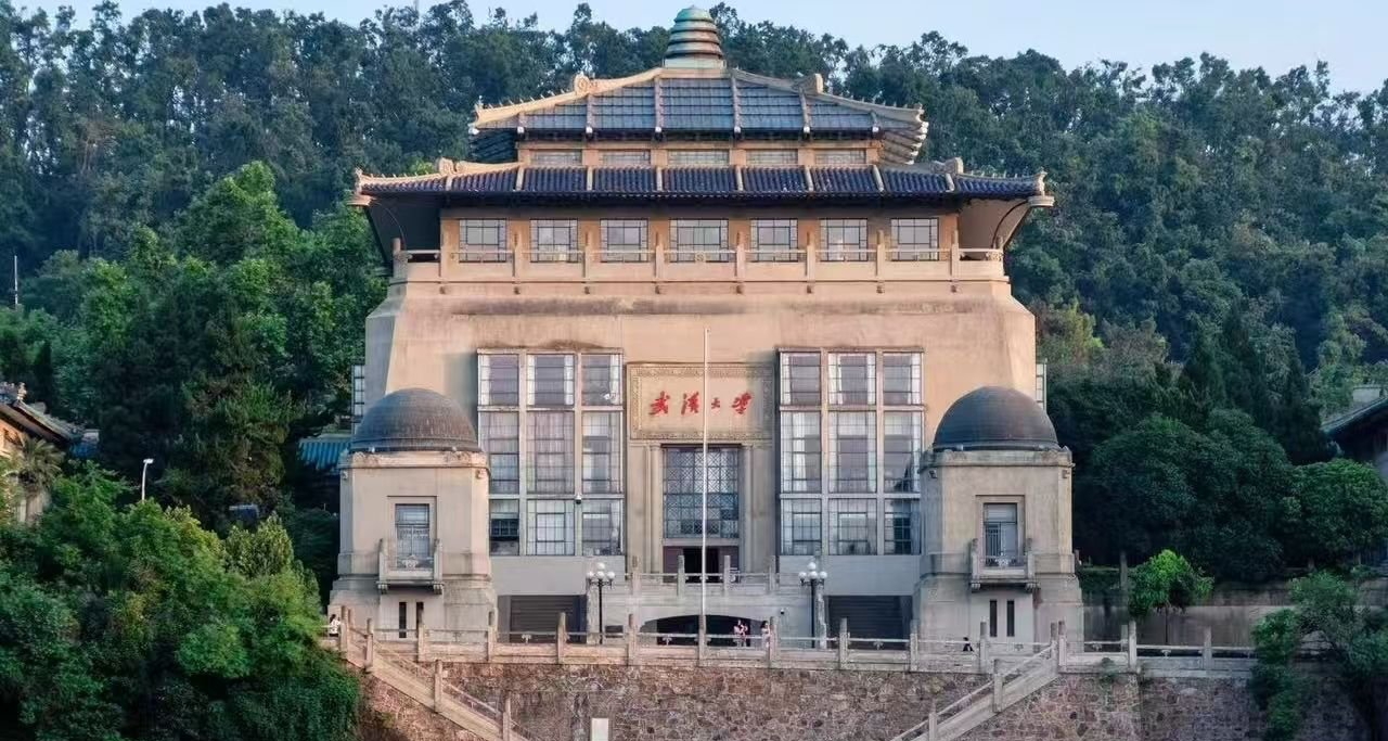 武漢大學“雷軍班”今年招收30人 免學費，還有校長特別獎學金