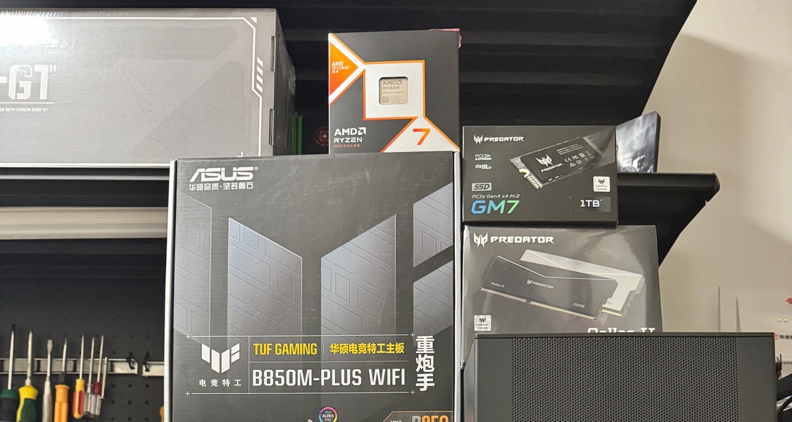 【記錄】盒友 9800X3D 無卡 純性能 重度 CS2