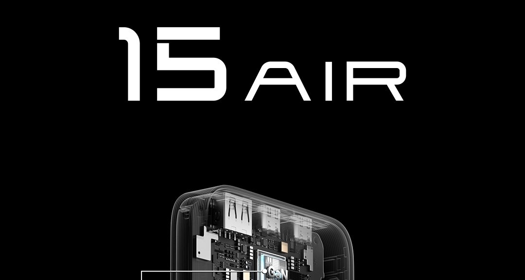 大的要來了，酷態15號air，小體積大容量