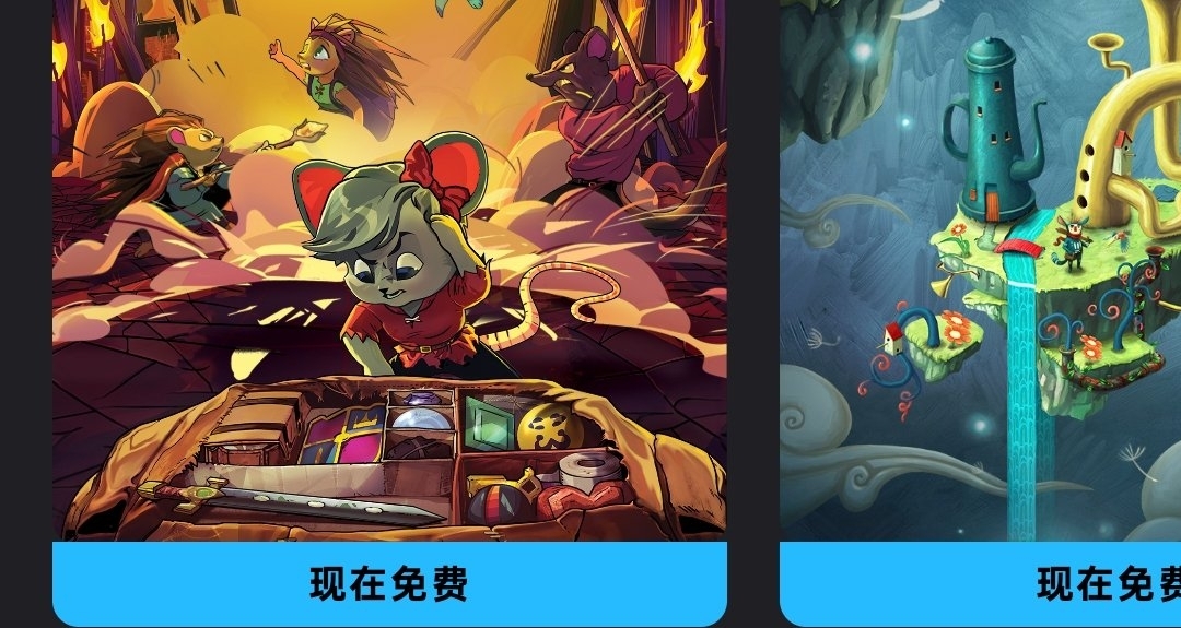 Epic喜加二，免費領取原價62的揹包英雄和原價58的虛構