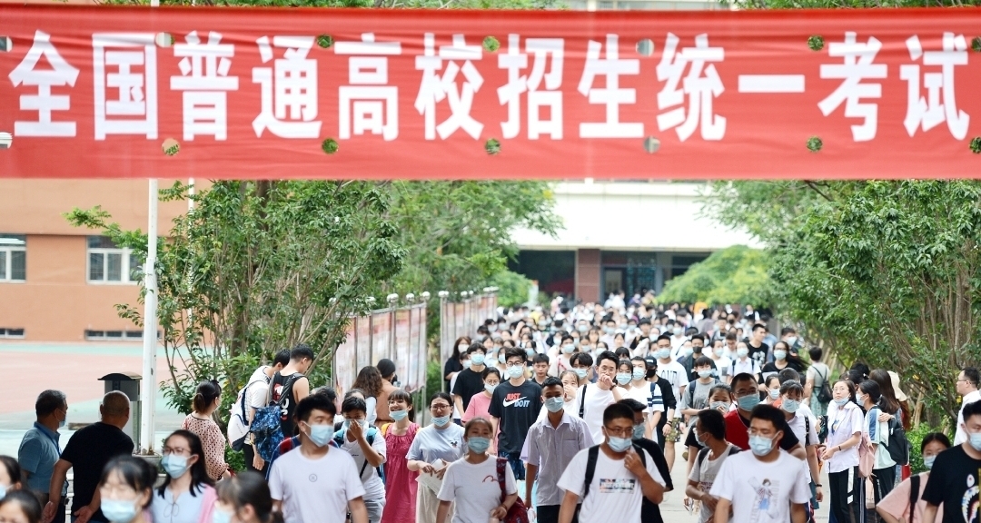 多地已经允许查询20年前的高考成绩！