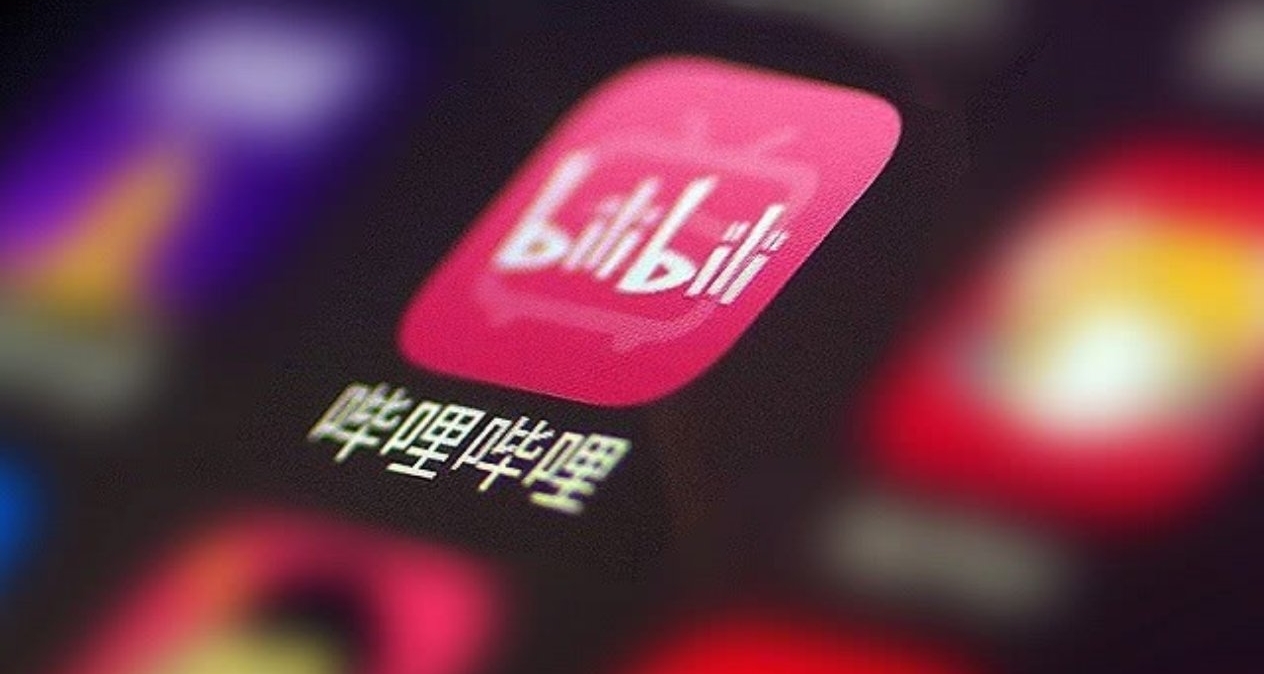 曝B站“小姐姐”已被逮捕！涉嫌严重职务犯罪！