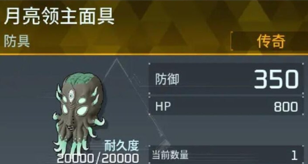 在帕鲁和泰拉联动后，双厨玩家belike...