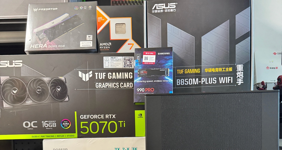 【記錄】盒友重度 CS2  9800X3D TUF5070Ti