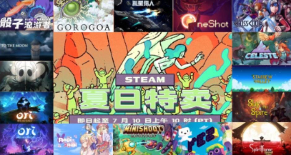 夏促推薦！66句話介紹很6的66款遊戲