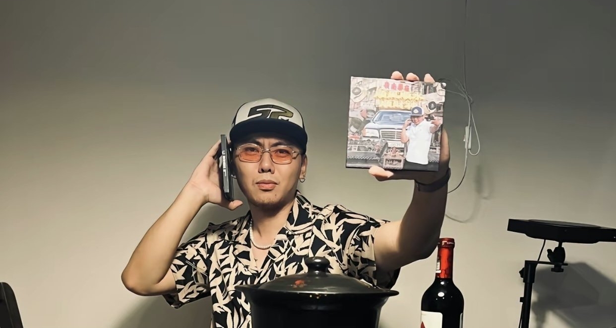 《大展鴻圖》成頂流？原唱攬佬月聽衆榜單超周董