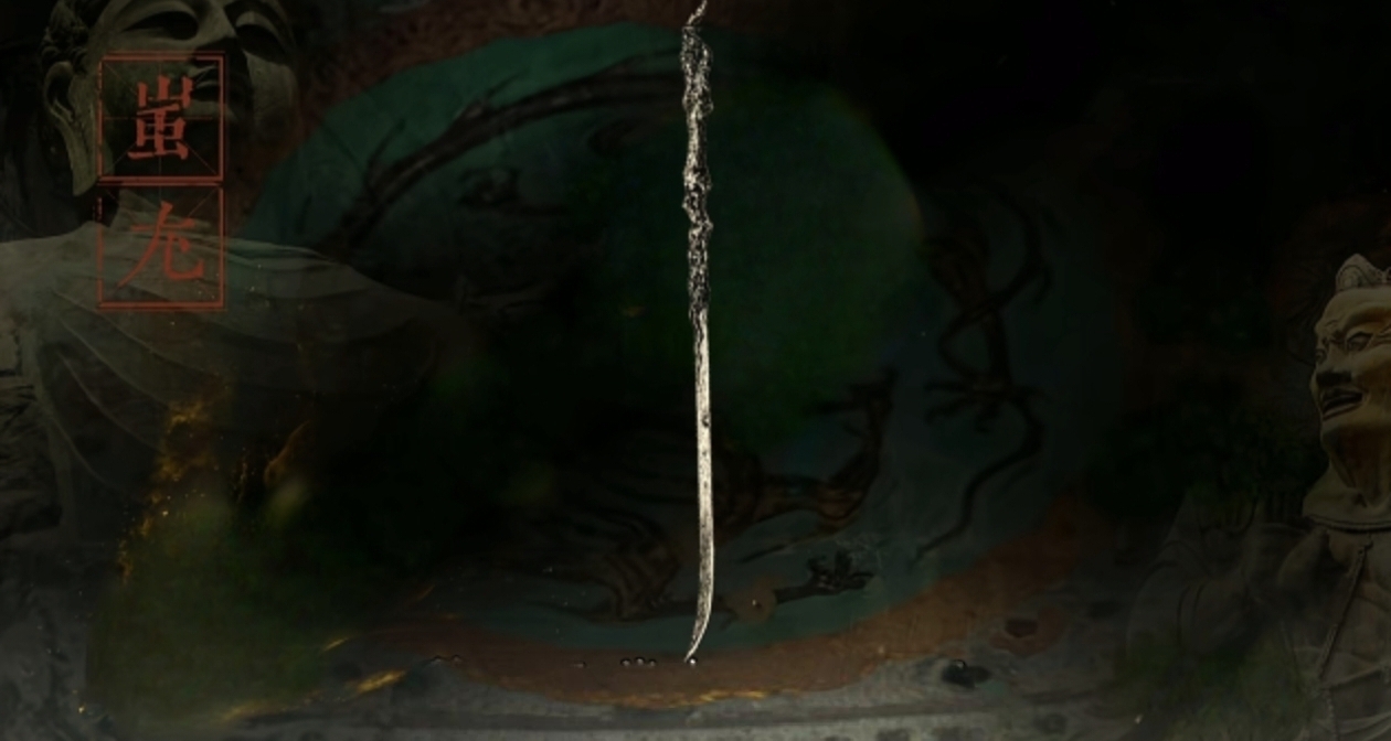 古代名刀及其来历