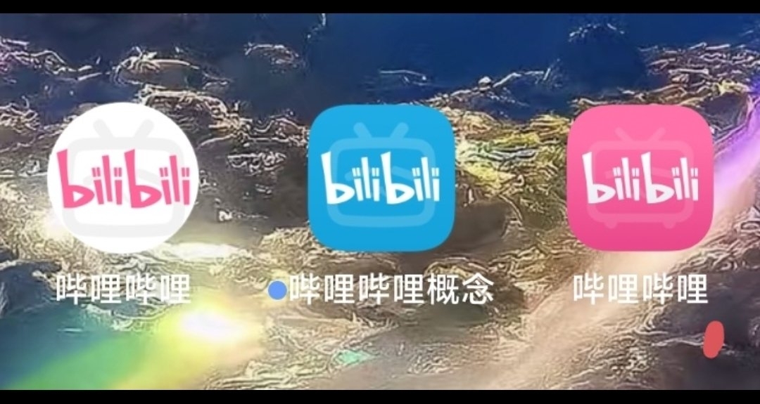 B站的国际版，官方放出公告将会下架应用商店