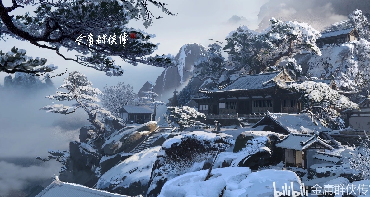 群侠共聚！《金庸群侠传》确认亮相2025ChinaJoy！