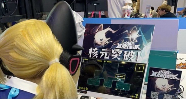 Bilibili World來僕遊戱遊の皆様 本當超感動超感謝！