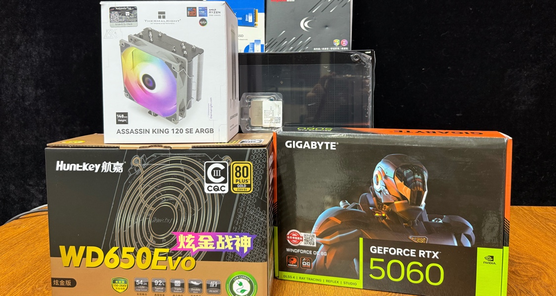 什麼？5000元就能打造一臺全不丐還暢玩所有遊戲的主機
