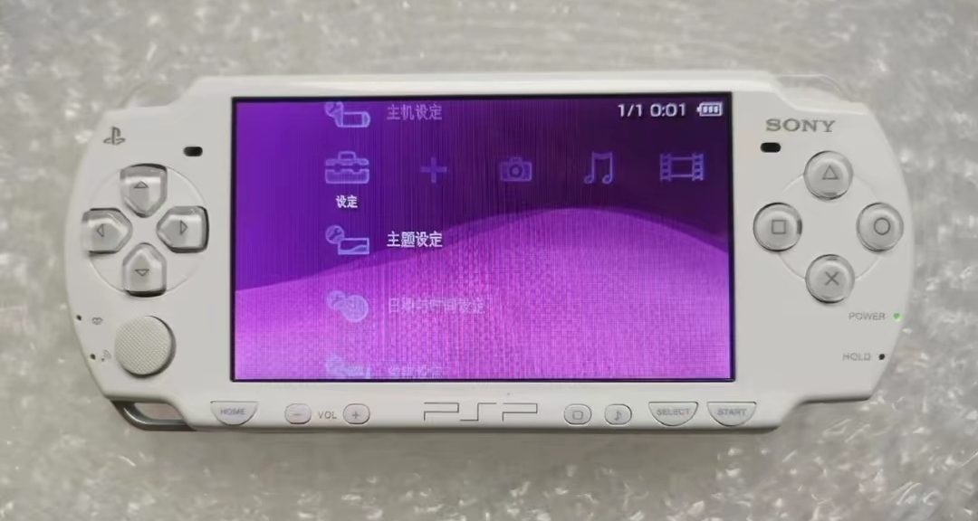 PSP血淚史：八千萬臺銷售量，性能碾壓任天堂，最後卻高開低走